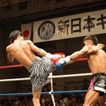 新日本キックボクシング　magnum32 重森陽太