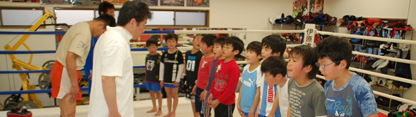 伊原稲城キックボクシングジムのキッズコース