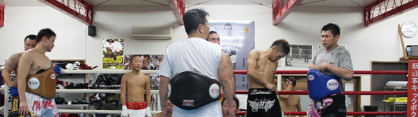 無料体験・見学