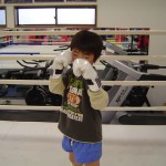 伊原道場稲城キックボクシングジム-キッズコース